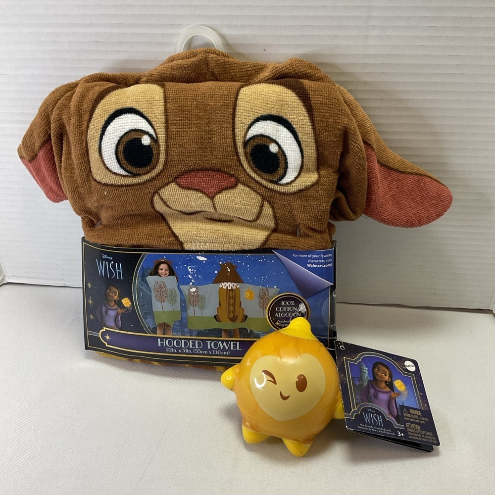 DISNEY‎ Wish Valentino 22x51 Hooded Towel+ Wish Star Surprise Figurine Inside